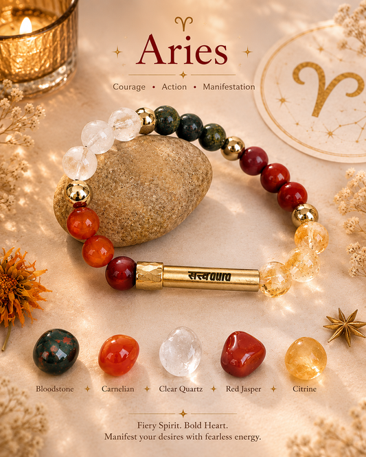ARIES (March 21 – April 19)