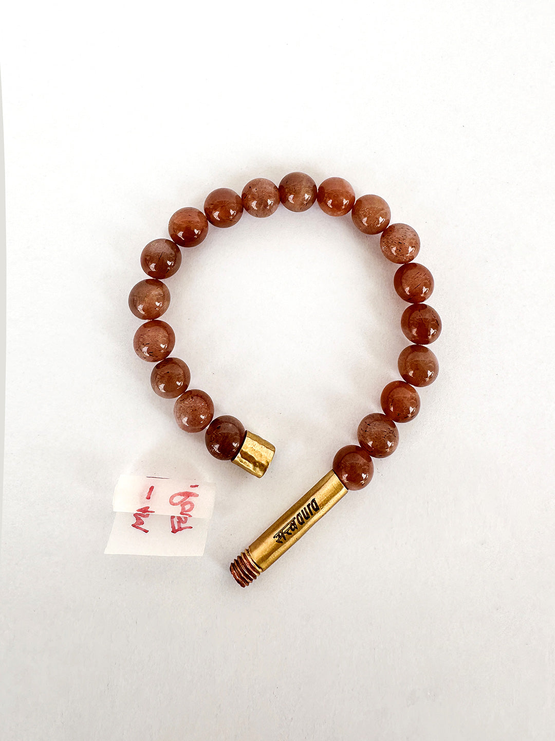 Peach Moonstone Crystal Bracelet with Manifestation Lock