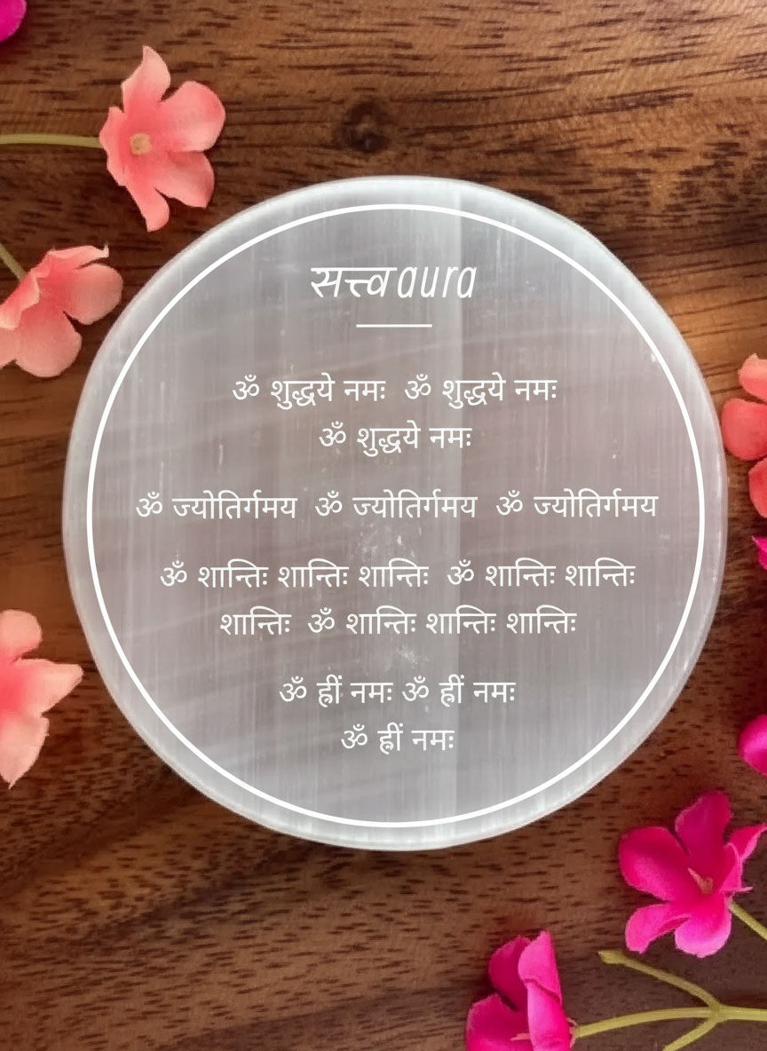 शुद्ध्ये Aura Selenite Plate