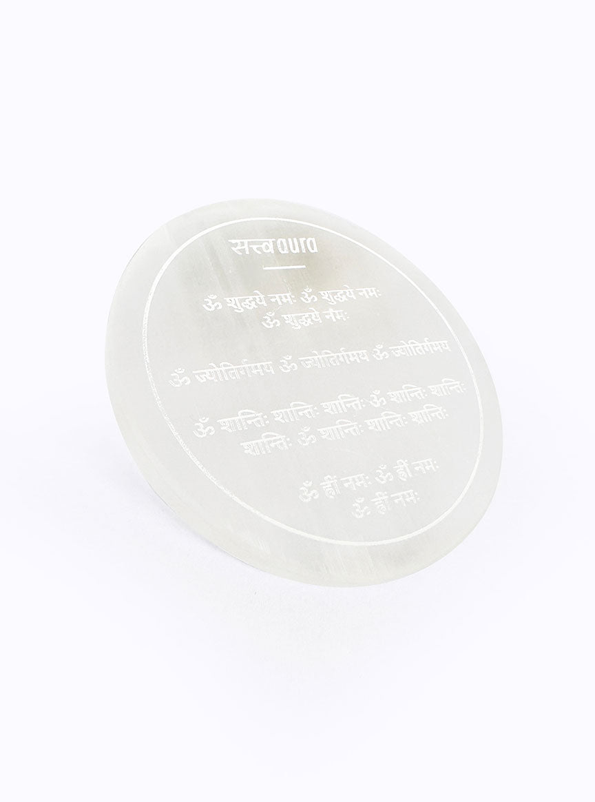 शुद्ध्ये Aura Selenite Plate