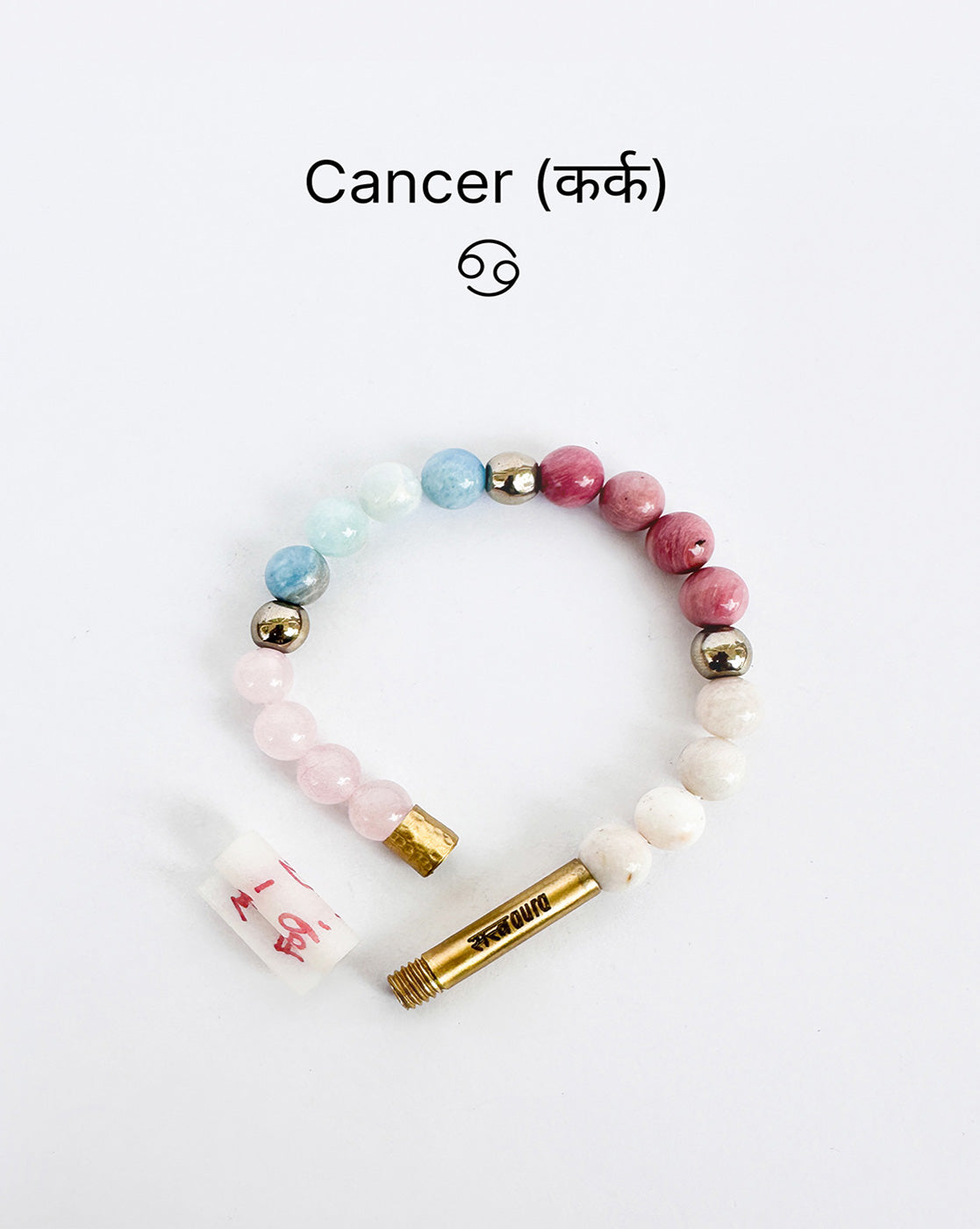 Cancer zodiac crystal bracelet with Manifestation Lock - Satv Aura