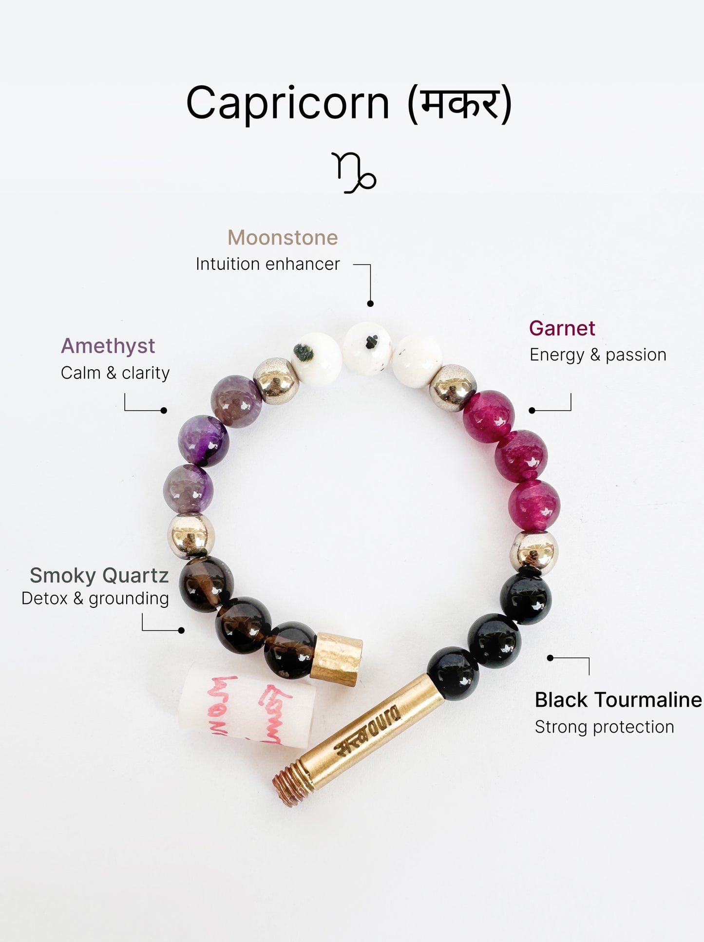 Capricorn Crystal Bracelet with Manifestation Lock