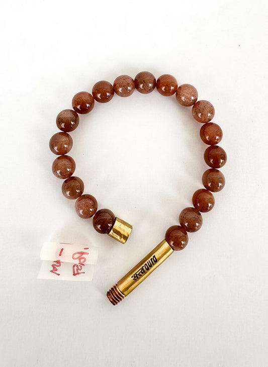 Peach Moonstone Crystal Bracelet with Manifestation Lock