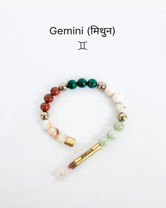 Gemini zodiac crystal bracelet with Manifestation Lock - Satv Aura