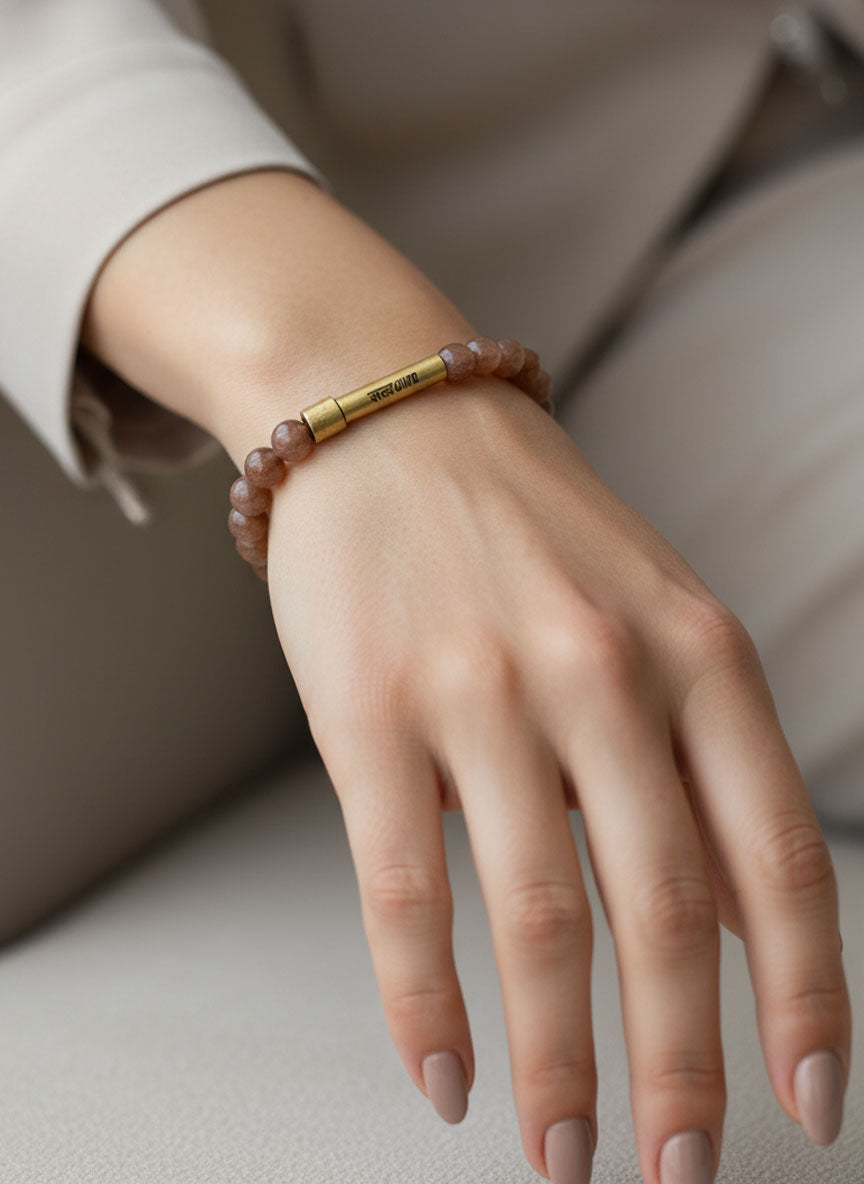 Peach Moonstone Crystal Bracelet with Manifestation Lock