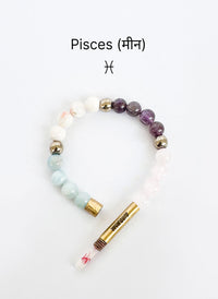 Pisces