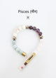 Pisces