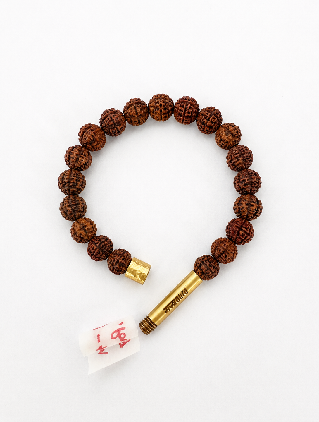 5 Mukhi Rudraksha Bracelet with Manifestation Lock
