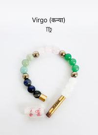 Virgo