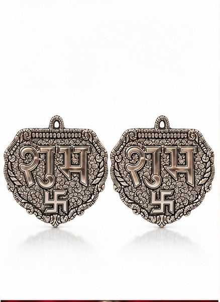 Pair of silver Shubh wall hanging plaques in red velvet box