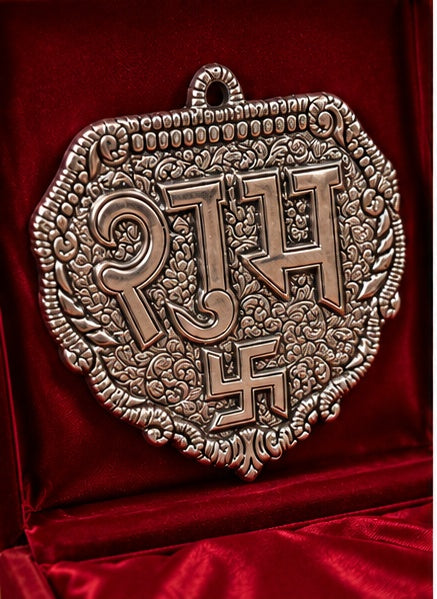 Pair of silver Shubh wall hanging plaques in red velvet box